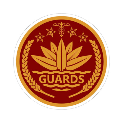 Insignia of the President Guard Regiment PGR (Bangladesh) (Coat of Arms) STICKER Vinyl Kiss-Cut Decal 6 Inch White - The Sticker Space