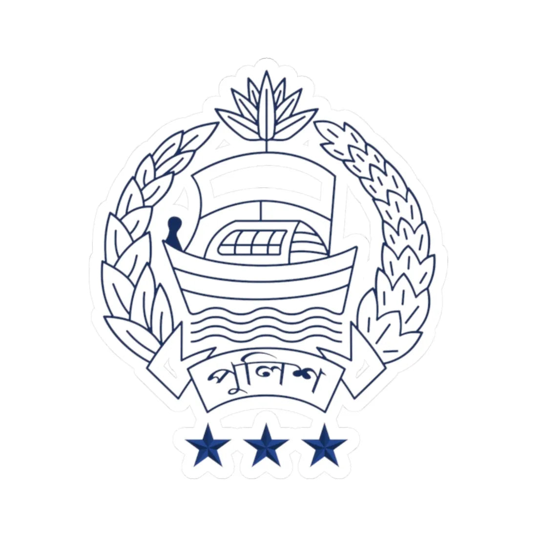 Inspector General of Police Bangladesh Insignia 1972-2003 2009-2025 (Bangladesh) (Coat of Arms) STICKER Vinyl Kiss-Cut Decal 2 Inch White - The Sticker Space