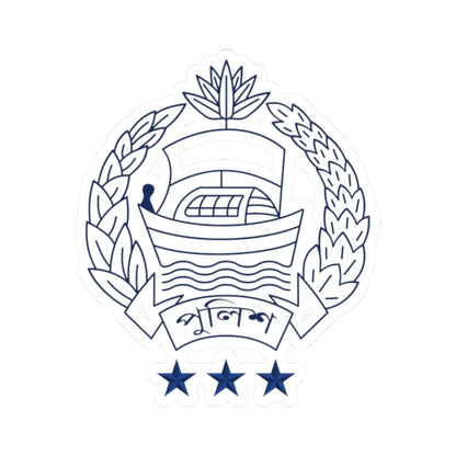 Inspector General of Police Bangladesh Insignia 1972-2003 2009-2025 (Bangladesh) (Coat of Arms) STICKER Vinyl Kiss-Cut Decal 2 Inch White - The Sticker Space