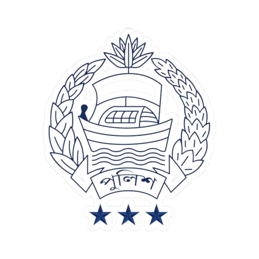 Inspector General of Police Bangladesh Insignia 1972-2003 2009-2025 (Bangladesh) (Coat of Arms) STICKER Vinyl Kiss-Cut Decal 2 Inch White - The Sticker Space