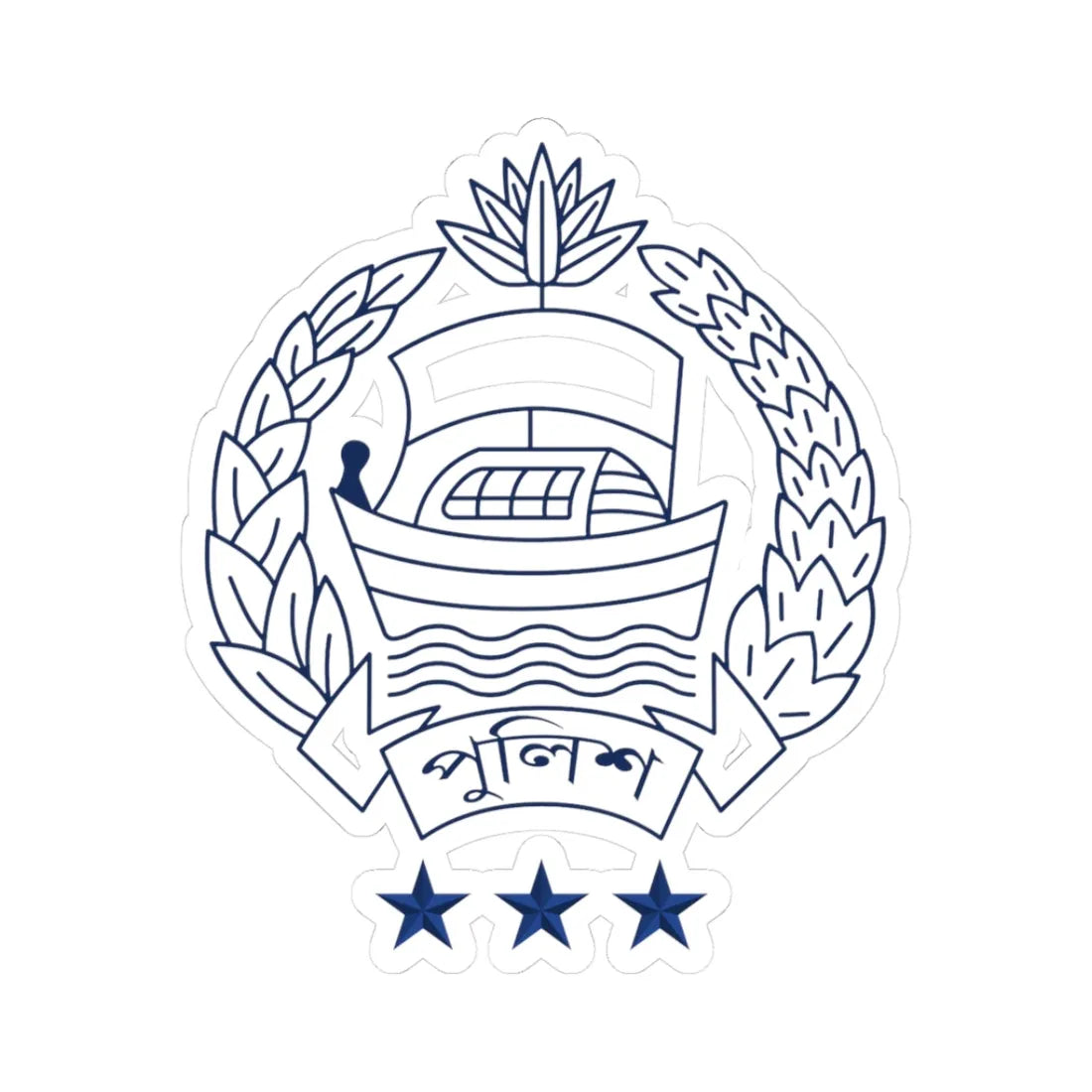 Inspector General of Police Bangladesh Insignia 1972-2003 2009-2025 (Bangladesh) (Coat of Arms) STICKER Vinyl Kiss-Cut Decal 3 Inch White - The Sticker Space