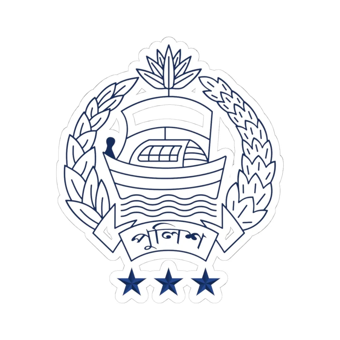 Inspector General of Police Bangladesh Insignia 1972-2003 2009-2025 (Bangladesh) (Coat of Arms) STICKER Vinyl Kiss-Cut Decal 4 Inch White - The Sticker Space