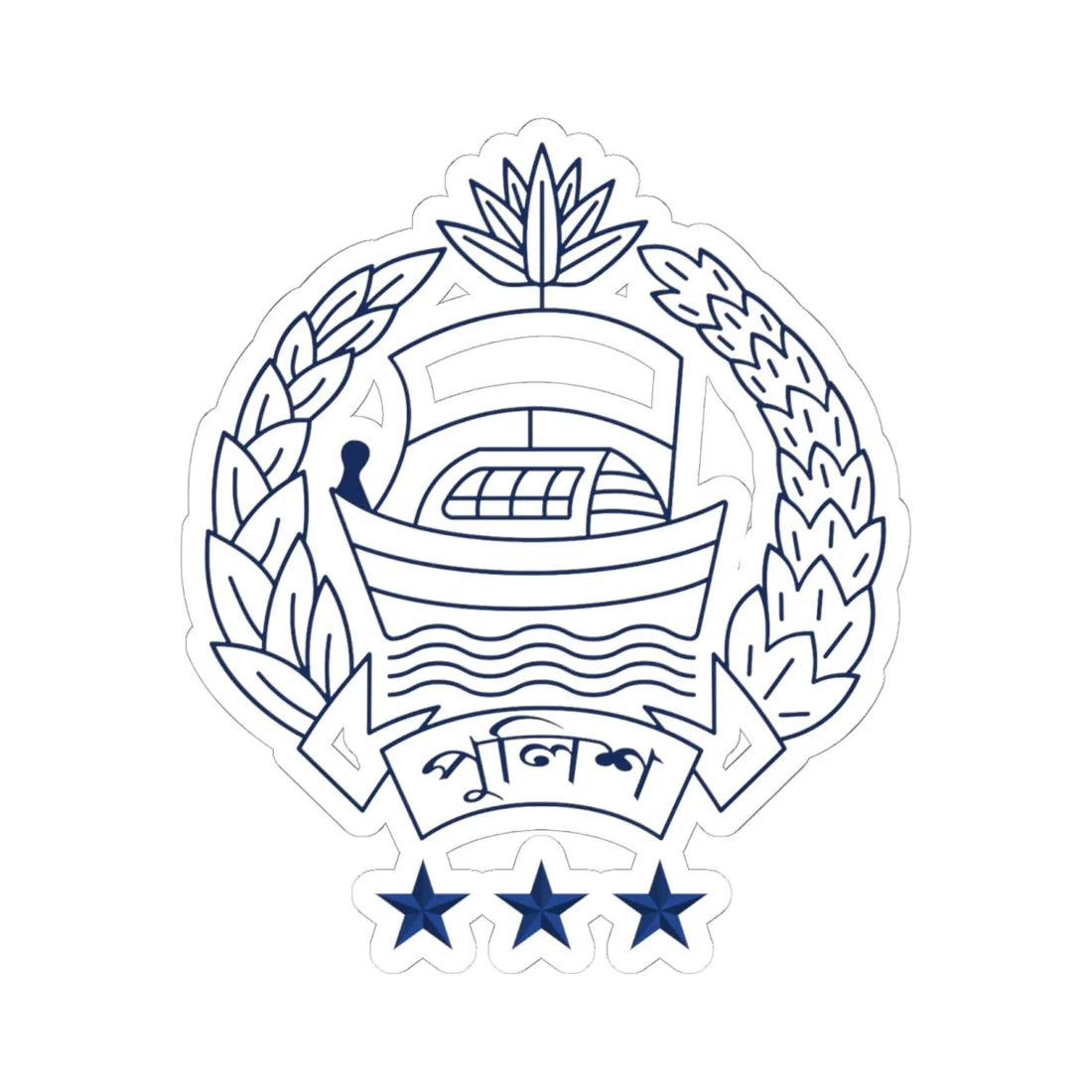 Inspector General of Police Bangladesh Insignia 1972-2003 2009-2025 (Bangladesh) (Coat of Arms) STICKER Vinyl Kiss-Cut Decal 6 Inch White - The Sticker Space