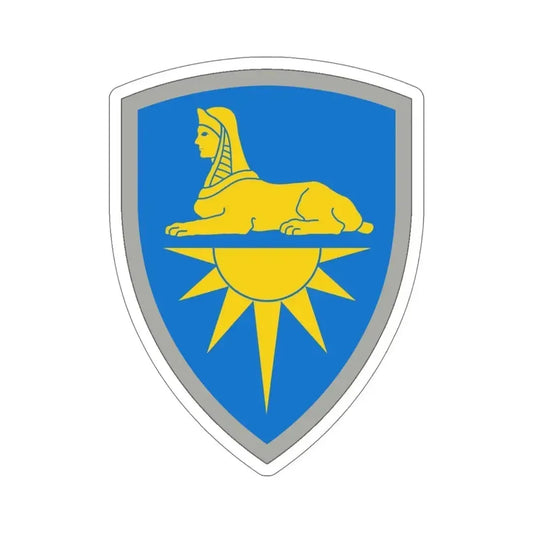 Intelligence Command (U.S. Army) STICKER Vinyl Die-Cut Decal 6 Inch - The Sticker Space