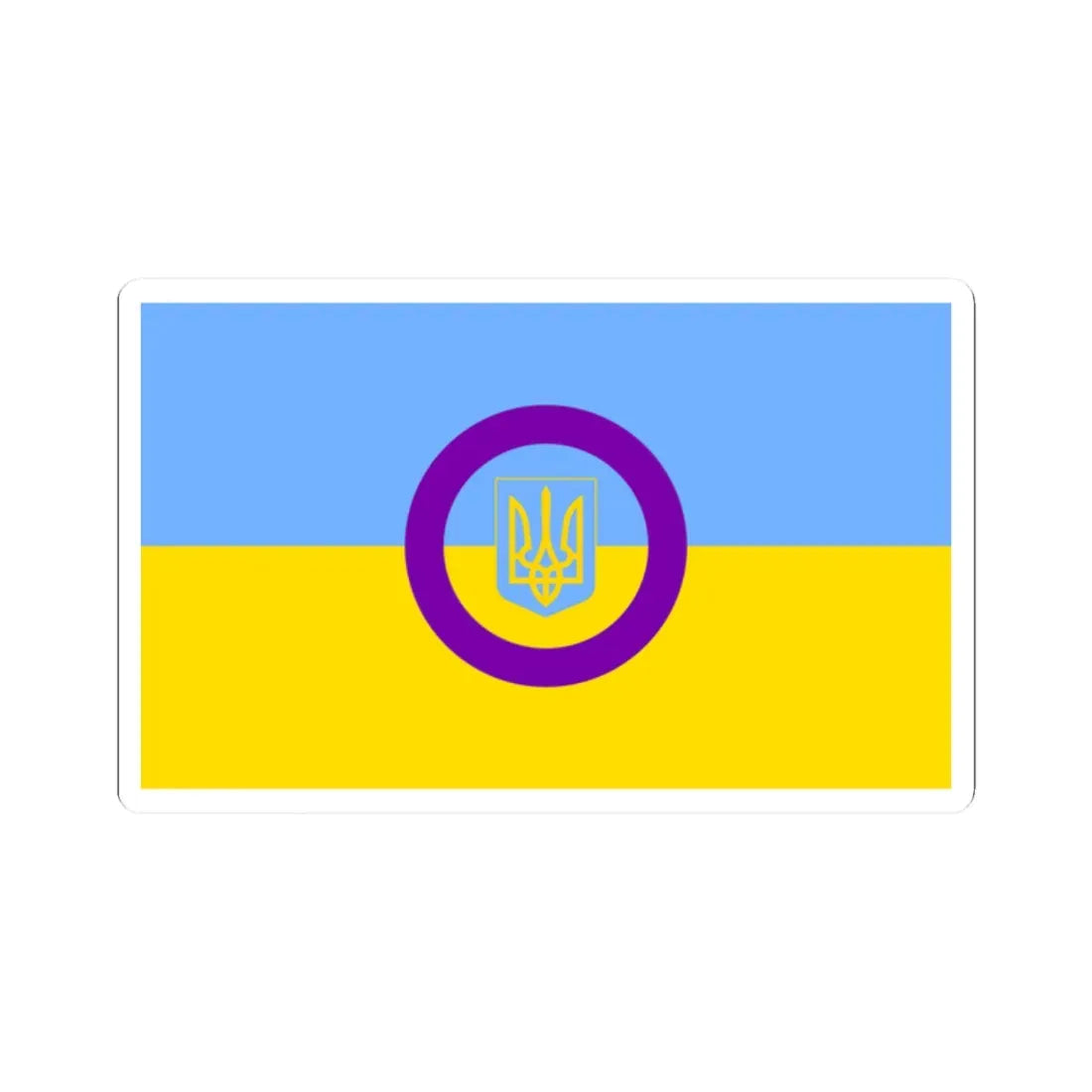 Intersex Ukrainian Flag (Ukraine) STICKER Vinyl Kiss-Cut Decal 2 Inch White - The Sticker Space