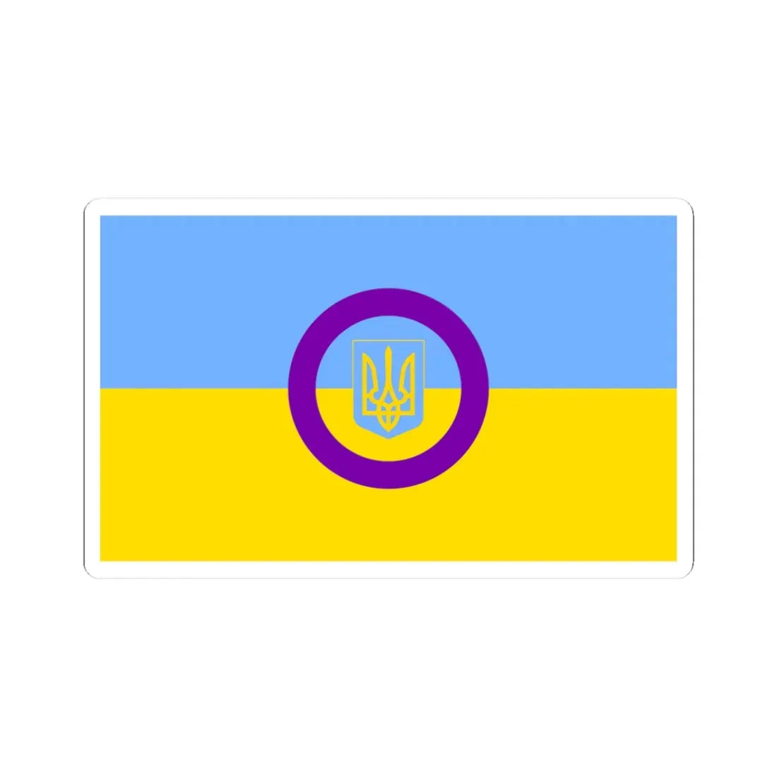 Intersex Ukrainian Flag (Ukraine) STICKER Vinyl Kiss-Cut Decal 3 Inch White - The Sticker Space