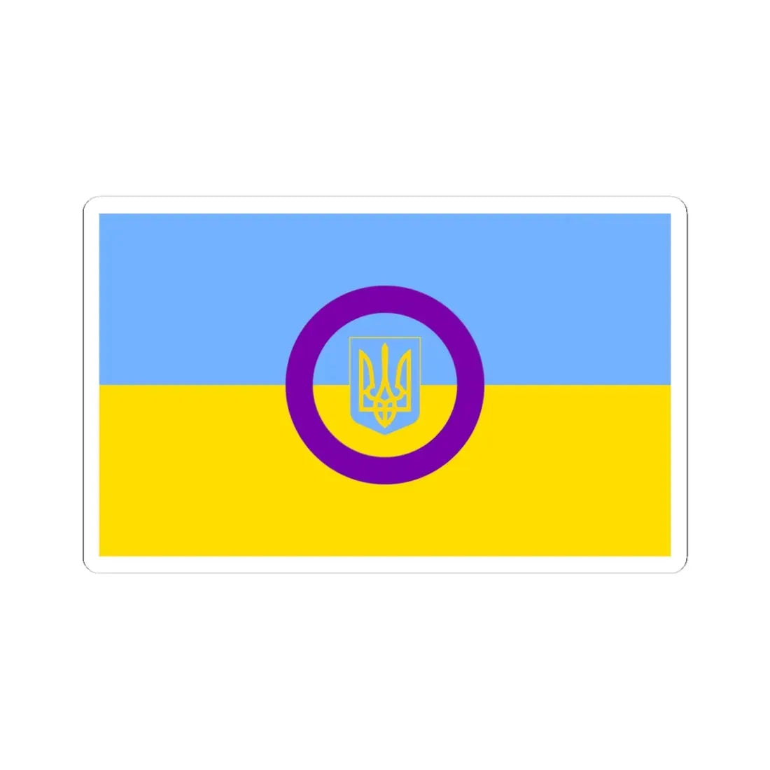 Intersex Ukrainian Flag (Ukraine) STICKER Vinyl Kiss-Cut Decal 4 Inch White - The Sticker Space