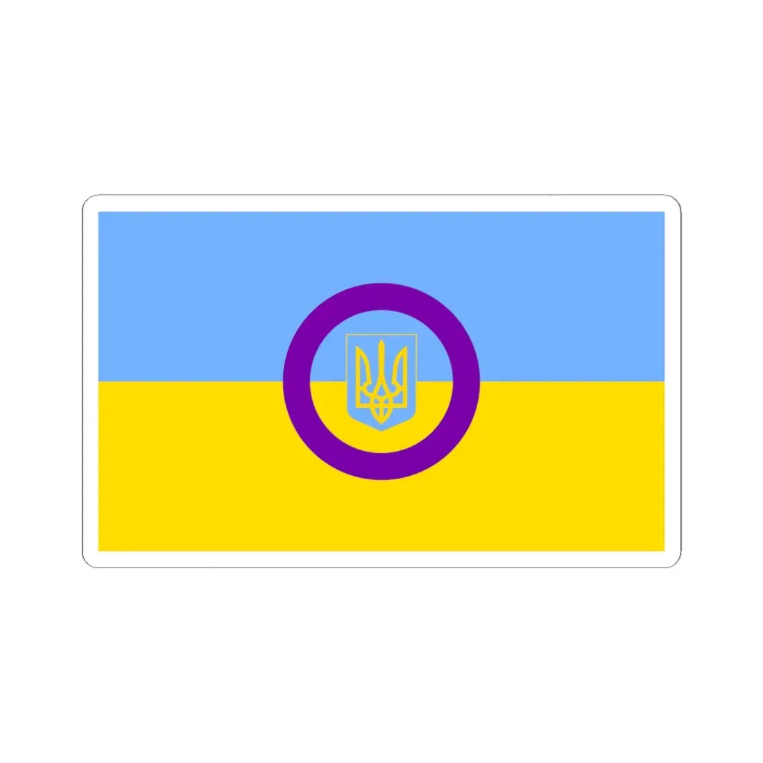 Intersex Ukrainian Flag (Ukraine) STICKER Vinyl Kiss-Cut Decal 6 Inch White - The Sticker Space