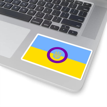 Intersex Ukrainian Flag (Ukraine) STICKER Vinyl Kiss-Cut Decal - The Sticker Space