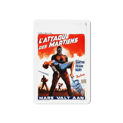 INVADERS FROM MARS (BELGIAN) 1953 Movie Poster - Refrigerator Magnet - The Sticker Space