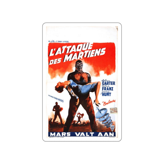 INVADERS FROM MARS (BELGIAN) 1953 Movie Poster STICKER Vinyl Die-Cut Decal-2 Inch-The Sticker Space