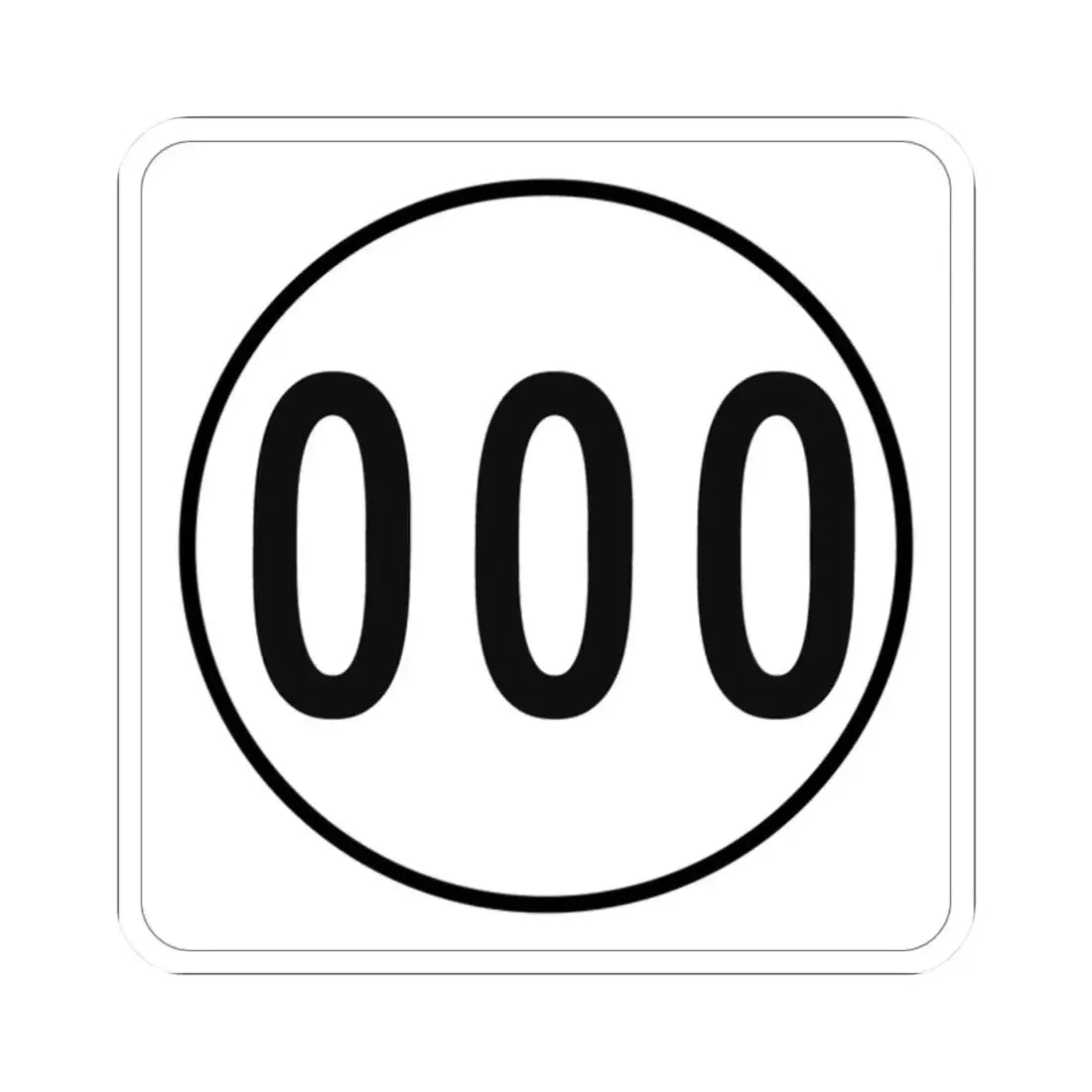 Iowa 000 1948 template (Iowa) (Road Sign) STICKER Vinyl Kiss-Cut Decal 2 Inch White - The Sticker Space