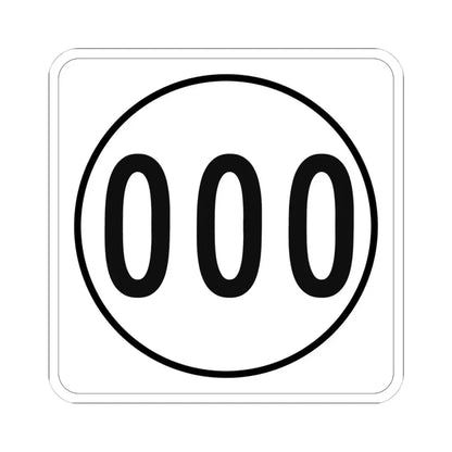 Iowa 000 1948 template (Iowa) (Road Sign) STICKER Vinyl Kiss-Cut Decal 4 Inch White - The Sticker Space