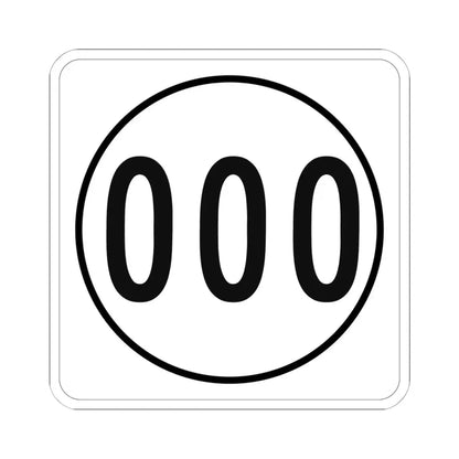 Iowa 000 1948 template (Iowa) (Road Sign) STICKER Vinyl Kiss-Cut Decal 6 Inch White - The Sticker Space