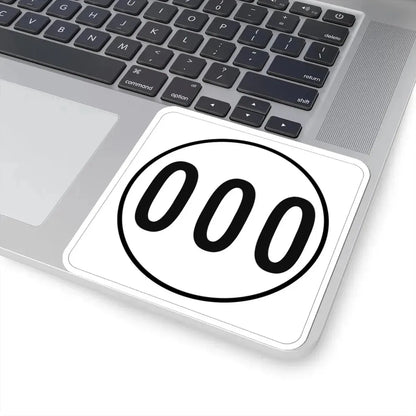 Iowa 000 1948 template (Iowa) (Road Sign) STICKER Vinyl Kiss-Cut Decal - The Sticker Space