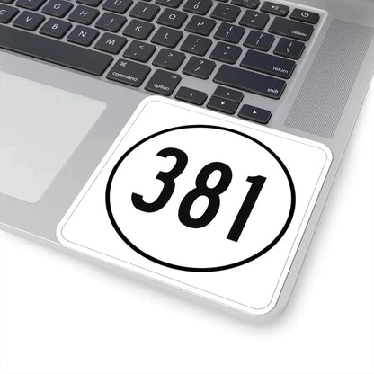 Iowa 381 1948 (Iowa) (Road Sign) STICKER Vinyl Kiss-Cut Decal - The Sticker Space