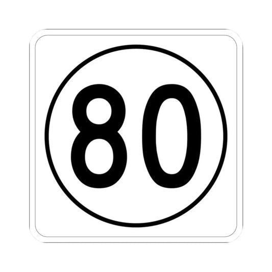 Iowa 80 1948 (Iowa) (Road Sign) STICKER Vinyl Kiss-Cut Decal 2 Inch White - The Sticker Space