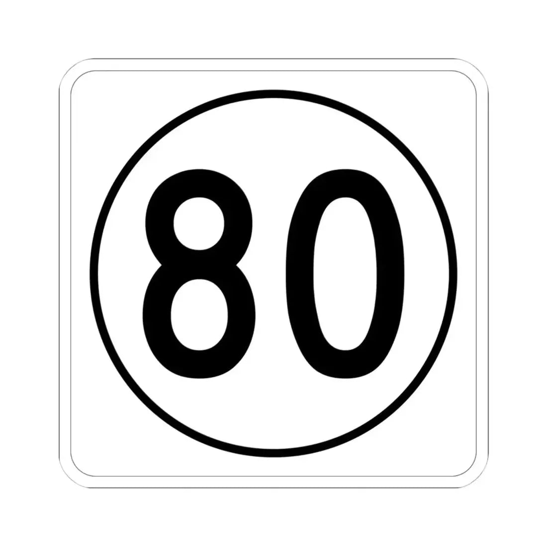 Iowa 80 1948 (Iowa) (Road Sign) STICKER Vinyl Kiss-Cut Decal 4 Inch White - The Sticker Space