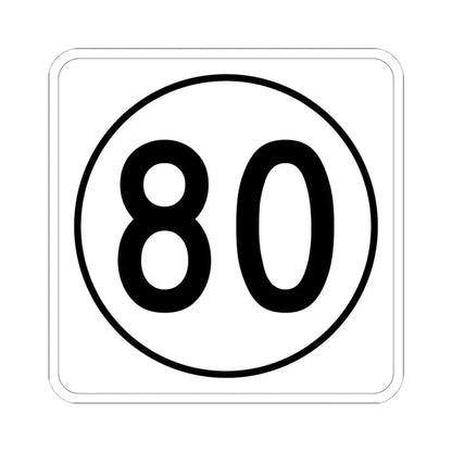 Iowa 80 1948 (Iowa) (Road Sign) STICKER Vinyl Kiss-Cut Decal 6 Inch White - The Sticker Space