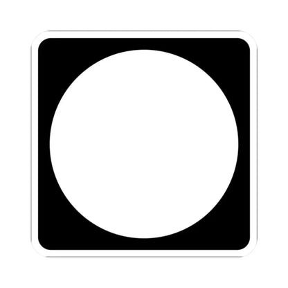 Iowa blank (Iowa) (Road Sign) STICKER Vinyl Kiss-Cut Decal 2 Inch White - The Sticker Space