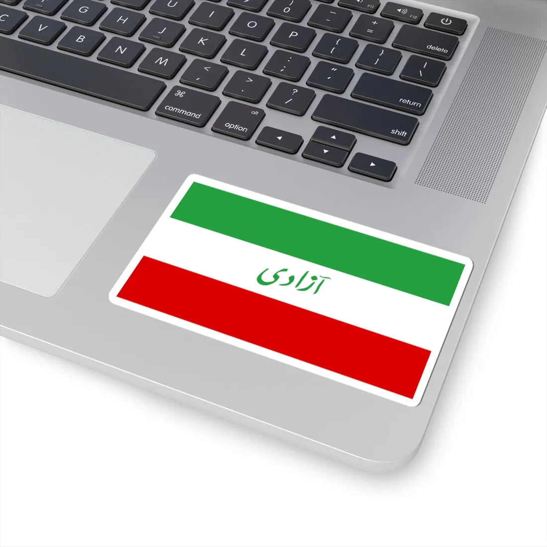 IranflagAzadiGreen (Iran) STICKER Vinyl Kiss-Cut Decal - The Sticker Space