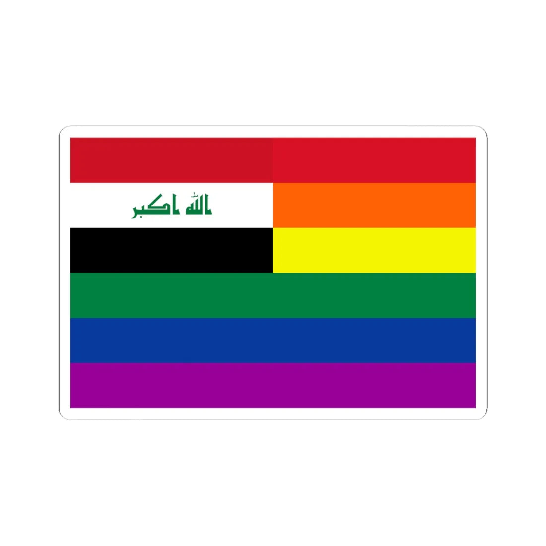 Iraq Rainbow Flag (Iraq) STICKER Vinyl Kiss-Cut Decal 4 Inch White - The Sticker Space