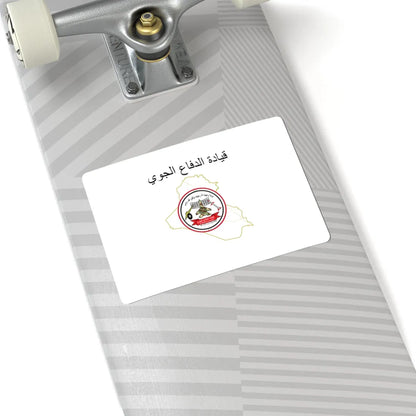 Iraqi Air Defence Command Flag (Iraq) STICKER Vinyl Kiss-Cut Decal - The Sticker Space