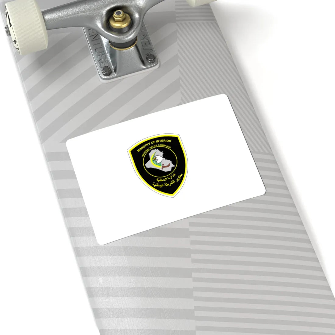 Iraqi Federal Police Flag (Iraq) STICKER Vinyl Kiss-Cut Decal - The Sticker Space