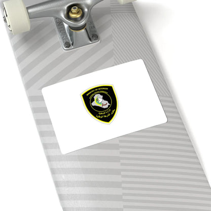 Iraqi Federal Police Flag (Iraq) STICKER Vinyl Kiss-Cut Decal - The Sticker Space