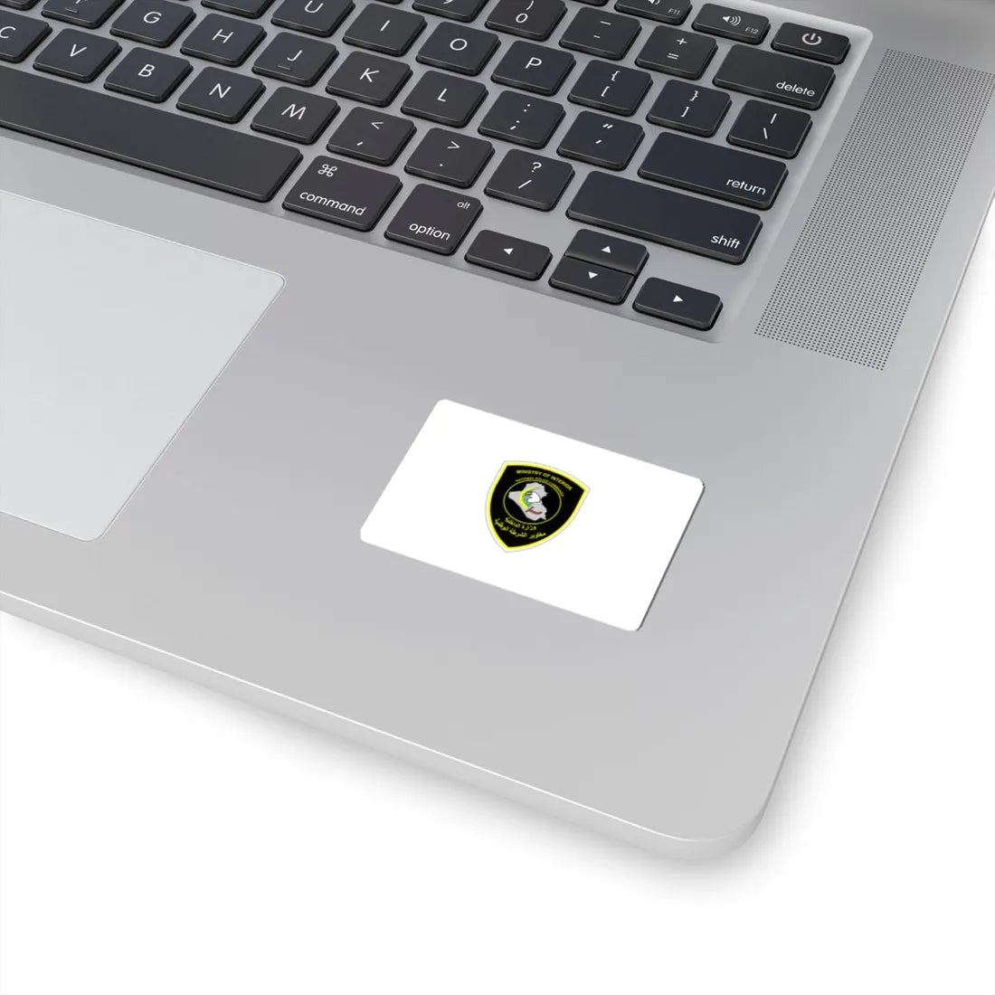 Iraqi Federal Police Flag (Iraq) STICKER Vinyl Kiss-Cut Decal - The Sticker Space