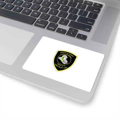 Iraqi Federal Police Flag (Iraq) STICKER Vinyl Kiss-Cut Decal - The Sticker Space
