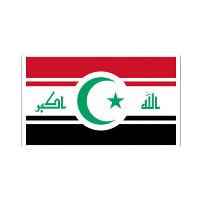 Iraqi Future Flag Talal (Iraq) STICKER Vinyl Kiss-Cut Decal 2 Inch White - The Sticker Space