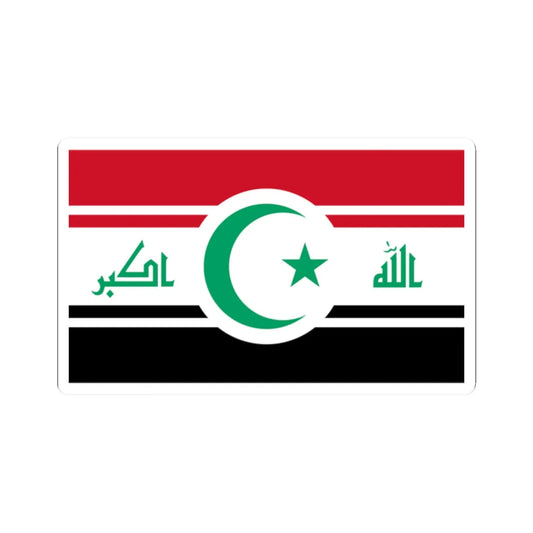 Iraqi Future Flag Talal (Iraq) STICKER Vinyl Kiss-Cut Decal 2 Inch White - The Sticker Space