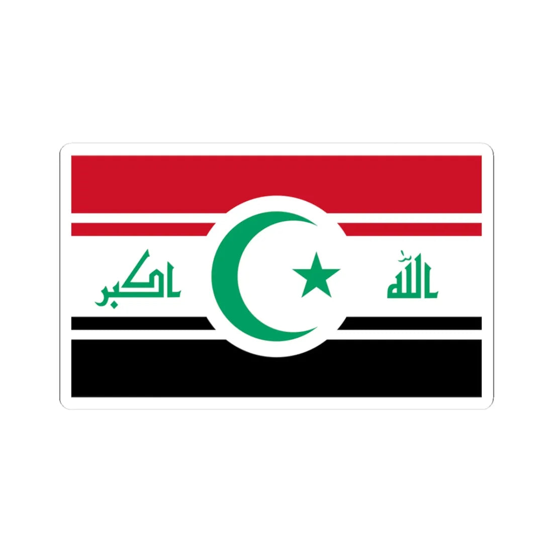 Iraqi Future Flag Talal (Iraq) STICKER Vinyl Kiss-Cut Decal 3 Inch White - The Sticker Space