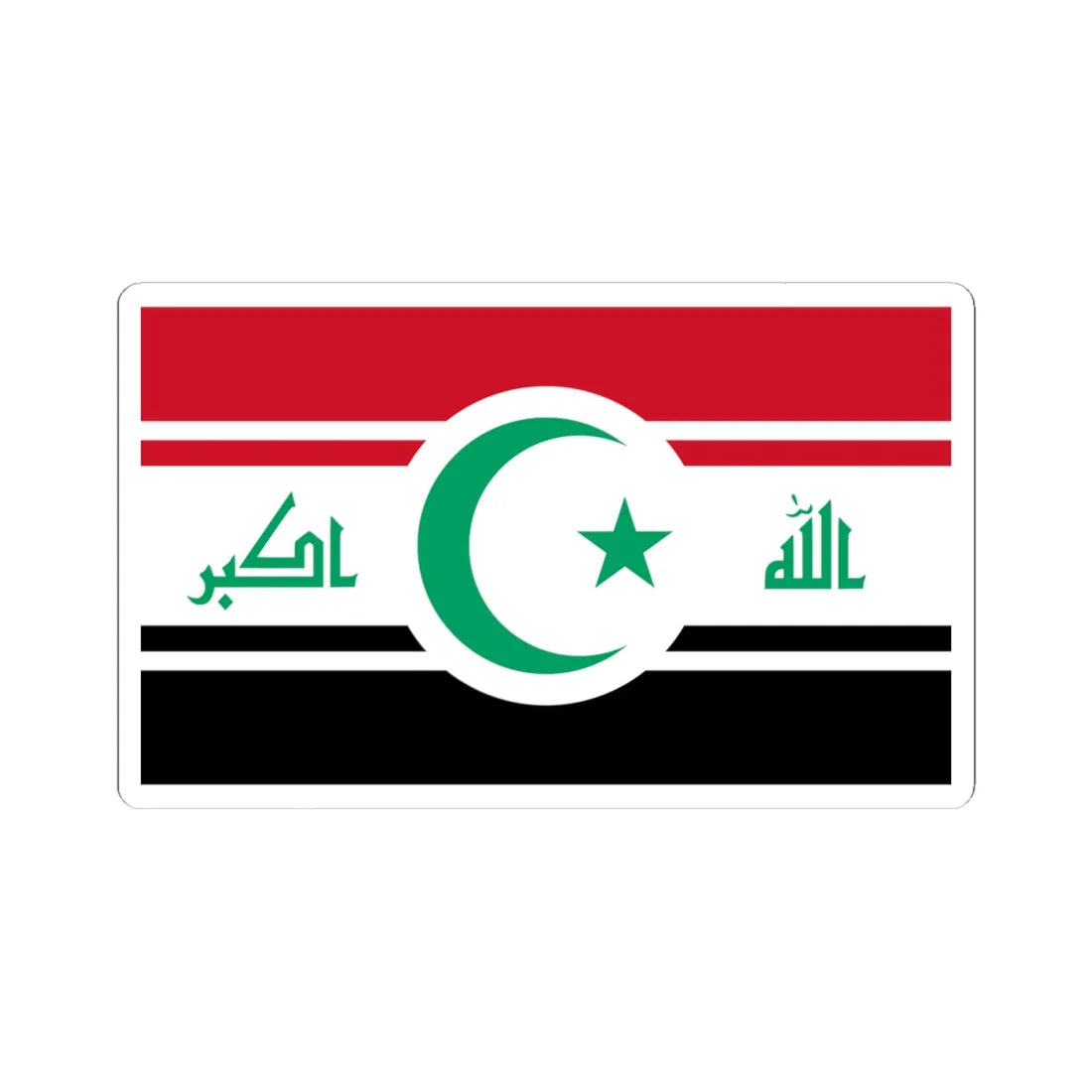Iraqi Future Flag Talal (Iraq) STICKER Vinyl Kiss-Cut Decal 4 Inch White - The Sticker Space