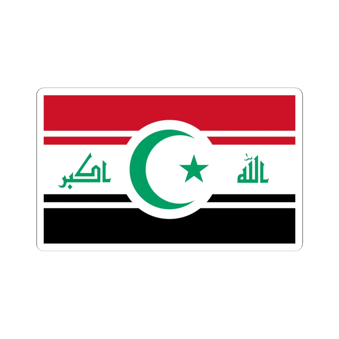 Iraqi Future Flag Talal (Iraq) STICKER Vinyl Kiss-Cut Decal 6 Inch White - The Sticker Space