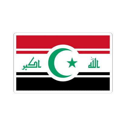 Iraqi Future Flag Talal (Iraq) STICKER Vinyl Kiss-Cut Decal 6 Inch White - The Sticker Space