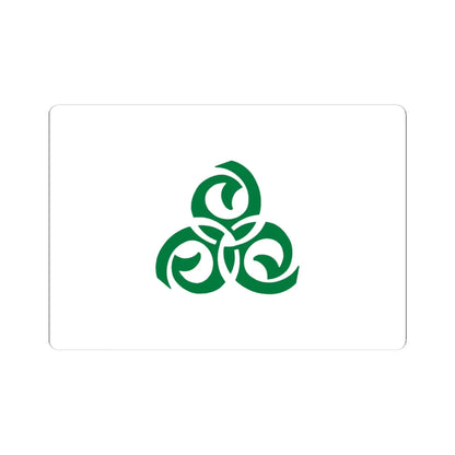 Iraqi National Congress flag 2003 (Iraq) STICKER Vinyl Kiss-Cut Decal 4 Inch White - The Sticker Space