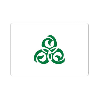 Iraqi National Congress flag 2003 (Iraq) STICKER Vinyl Kiss-Cut Decal 6 Inch White - The Sticker Space