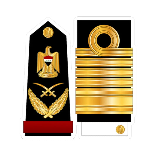 IraqNavyRankInsignia 1 (Iraq) (Military Rank) STICKER Vinyl Kiss-Cut Decal 2 Inch White - The Sticker Space