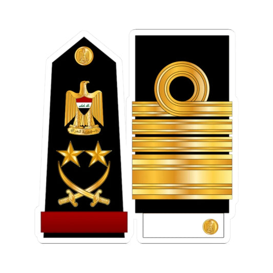 IraqNavyRankInsignia 2 (Iraq) (Military Rank) STICKER Vinyl Kiss-Cut Decal 2 Inch White - The Sticker Space