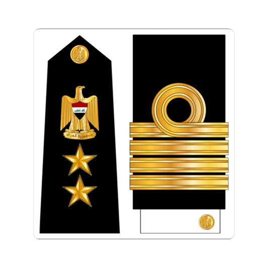 IraqNavyRankInsignia 6 (Iraq) (Military Rank) STICKER Vinyl Kiss-Cut Decal 2 Inch White - The Sticker Space