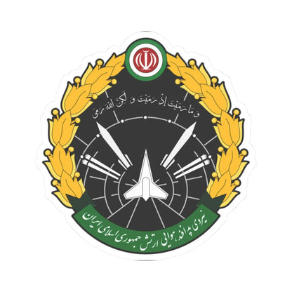 IRI Air Defence Seal New (Iran) (Coat of Arms) STICKER Vinyl Kiss-Cut Decal 2 Inch White - The Sticker Space