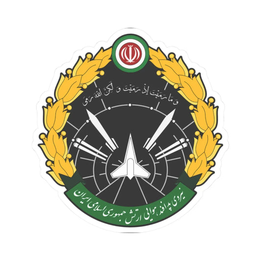 IRI Air Defence Seal New (Iran) (Coat of Arms) STICKER Vinyl Kiss-Cut Decal 2 Inch White - The Sticker Space