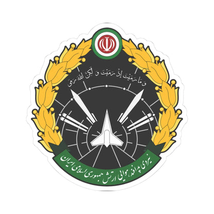IRI Air Defence Seal New (Iran) (Coat of Arms) STICKER Vinyl Kiss-Cut Decal 3 Inch White - The Sticker Space