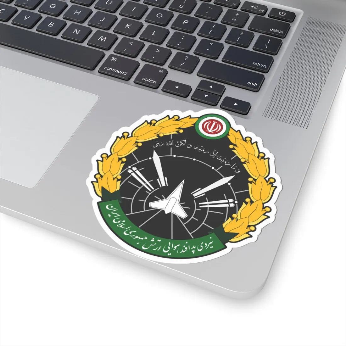 IRI Air Defence Seal New (Iran) (Coat of Arms) STICKER Vinyl Kiss-Cut Decal - The Sticker Space