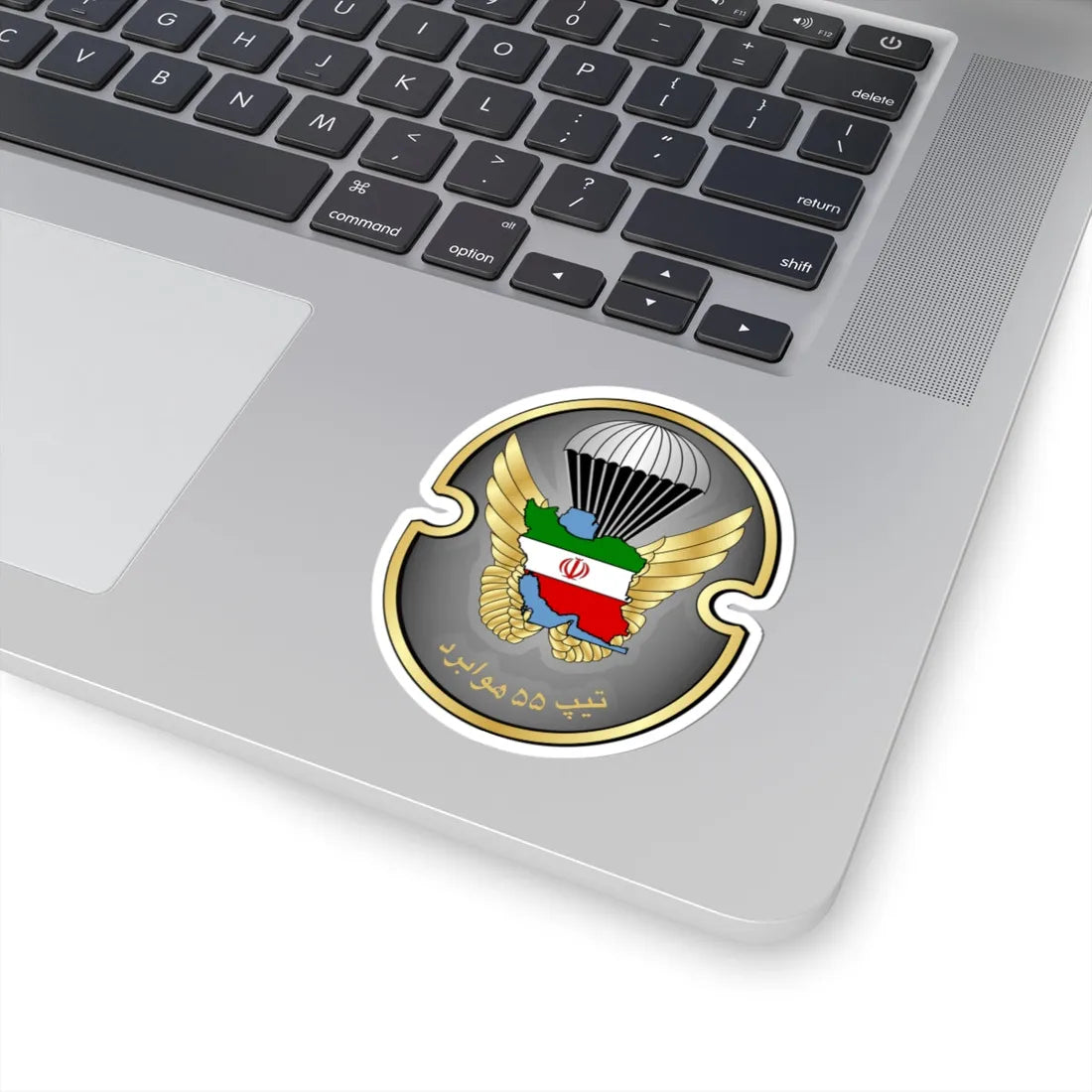 IRI Army 55th Airborne Brigade (Iran) (Coat of Arms) STICKER Vinyl Kiss-Cut Decal - The Sticker Space