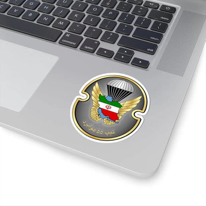 IRI Army 55th Airborne Brigade (Iran) (Coat of Arms) STICKER Vinyl Kiss-Cut Decal - The Sticker Space