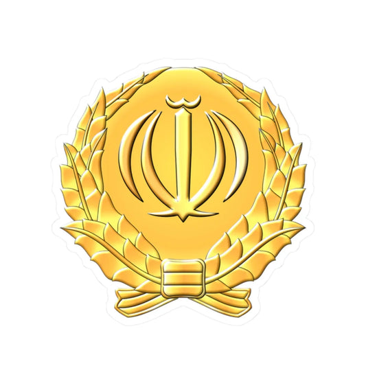 IRI Shahrbani Old Seal (Iran) (Coat of Arms) STICKER Vinyl Kiss-Cut Decal 2 Inch White - The Sticker Space
