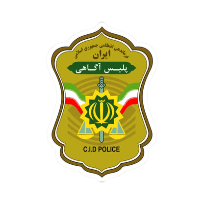 IRI.C.I.D.Police (Iran) (Coat of Arms) STICKER Vinyl Kiss-Cut Decal 2 Inch White - The Sticker Space
